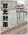 特种兵王俏女神林昆楚静瑶章节列表